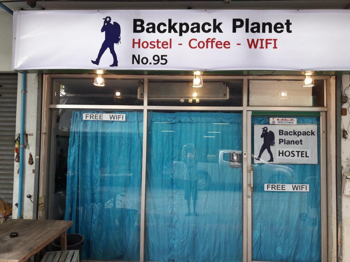 Backpack Planet Vandrehjem Bangkok Eksteriør billede